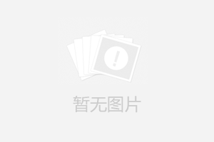 夏天使用中央空調應該注意的事項！
