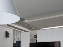 奧克斯中央空調價格是怎么定的